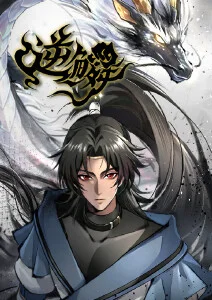 治愈番星轨食堂手机免费在线观看